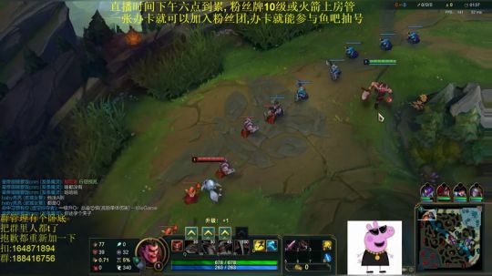 斗鱼最骚诺手，新年快乐 2019-02-09 09点场