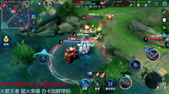 全能带粉5排 输发红包 2019-02-06 11点场