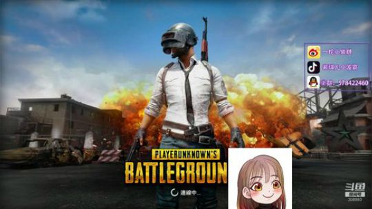 电竞邓紫棋：满满的正能量！ 2019-02-10 23点场