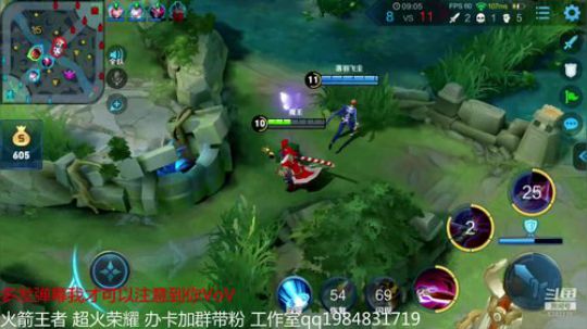 国服李白在线上分！ 2019-02-02 17点场