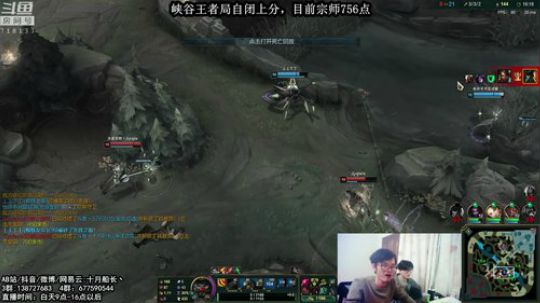 峡谷807分，我能冲1000分嘛？ 2019-02-11 13点场