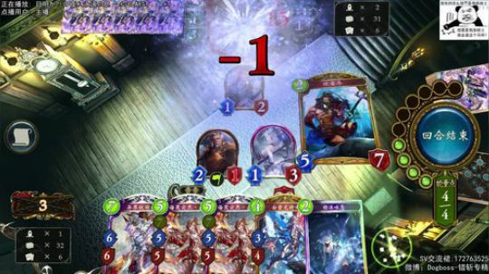 睡不醒的错斩教室. 2019-02-11 02点场