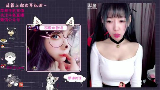 我是来听歌的