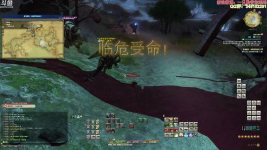 【瑶瑶】新年快乐_(:з」∠)_ 2019-02-08 01点场