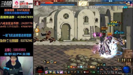 女机械改版后空投一套秒连招教学