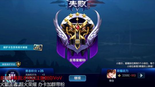 新年快乐 带粉5排搞一搞 2019-02-04 17点场