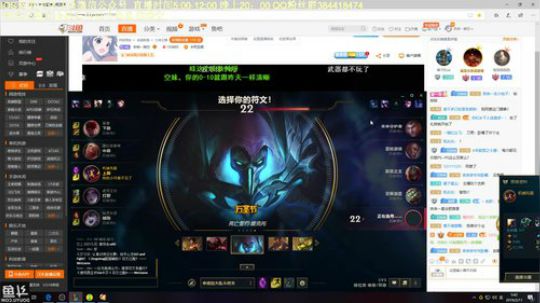 折磨王百分百胜率，输一把表演忍术~ 2019-02-11 05点场