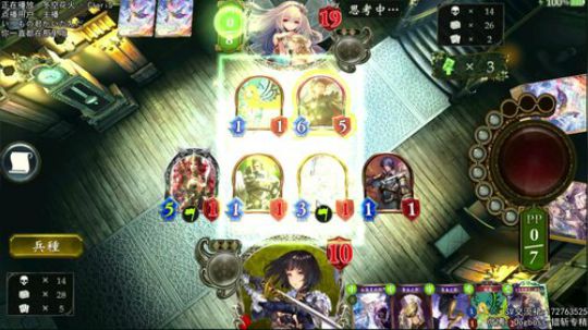 睡不醒的错斩教室. 2019-02-10 22点场