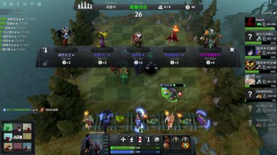 新年快乐，DOTA2，自走棋新手主教教学 2019-02-10 18点场