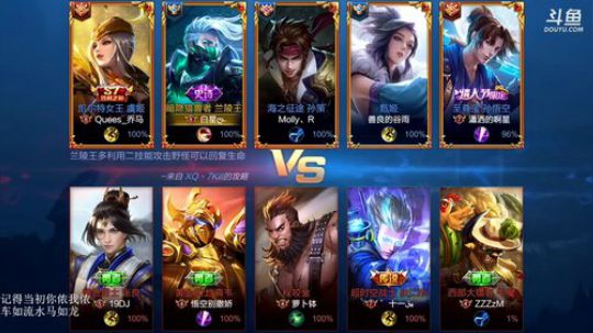 登月团丶离去发布了一个斗鱼视频2019-02-11