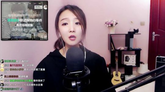 晚上好呀朋友们～ 2019-02-10 20点场