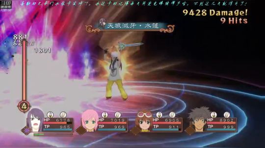 【最高难度直播间】薄暮传说！ 2019-02-10 18点场