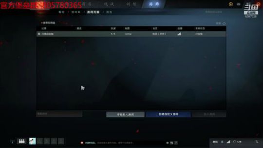 棋技冠军-人生当苦无妨 良人当归即可 2019-02-08 17点场