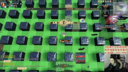 【老杨】开心，你们假期结束了~ 2019-02-11 18点场