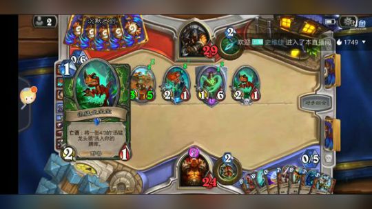 初三也要jjc 2019-02-08 20点场