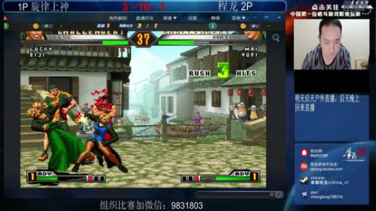 Burn丶小康发布了一个斗鱼视频2019-02-11