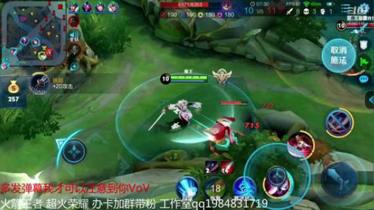 国服李白在线上分！ 2019-02-02 20点场