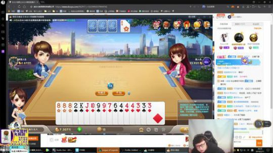 黑板君爱喝酸奶发布了一个斗鱼视频2019-02-11