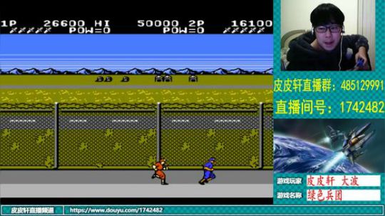 皮皮轩：30岁过完了，恢复正常 2019-02-10 23点场