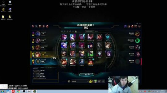 【阿迎】AD对线教学,输一把送游侠 2019-02-06 11点场