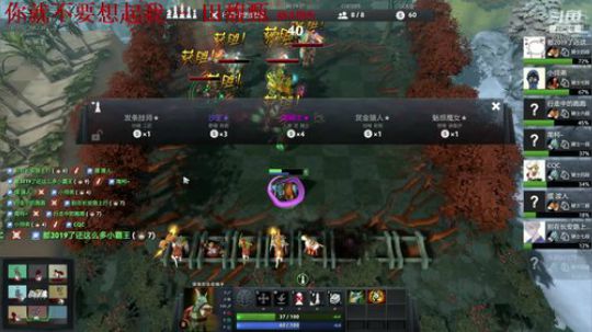 网吧加个班 不开麦了~ 2019-02-04 02点场