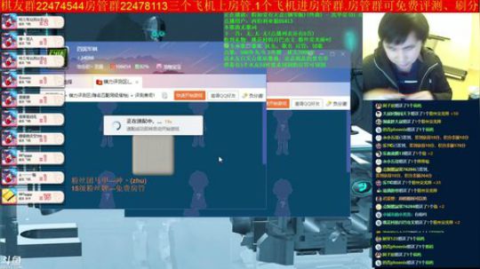 坑货56817发布了一个斗鱼视频2019-02-11