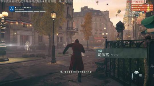 『小菜鸟』天际线 概念化城市 2019-02-10 19点场