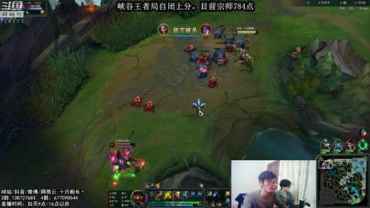 峡谷807分，我能冲1000分嘛？ 2019-02-11 17点场