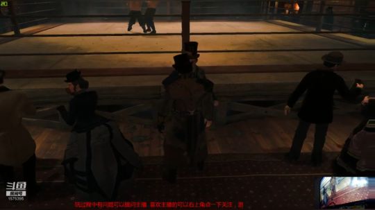 【刺客信条】系列专场 2019-02-10 19点场