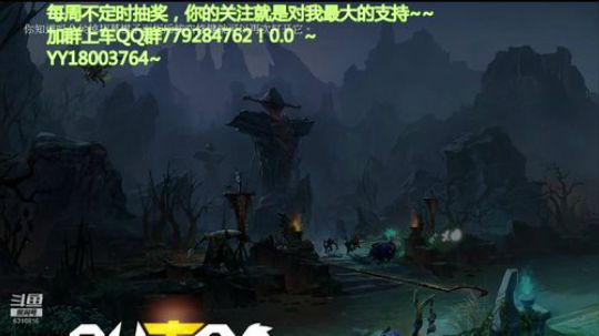 网吧加个班 不开麦了~ 2019-02-03 20点场