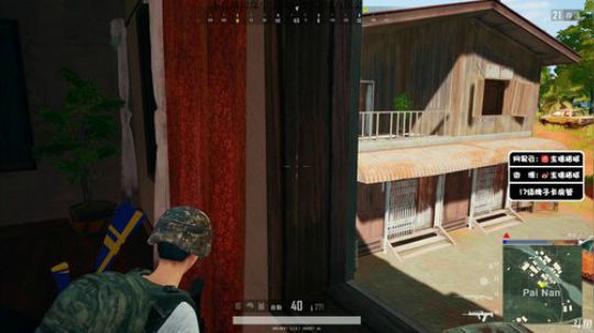 龙马精神丶老狼哥发布了一个斗鱼视频2019-02-11