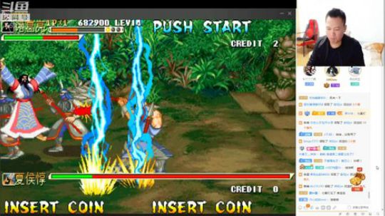 4裤全输发布了一个斗鱼视频2019-02-11