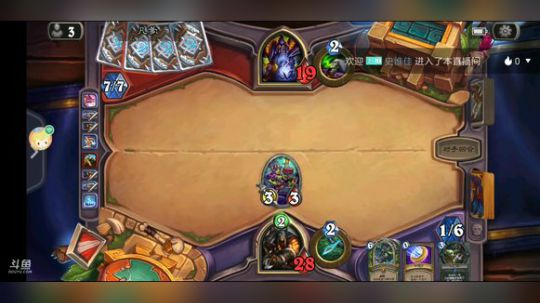 初五也要jjc 2019-02-09 14点场