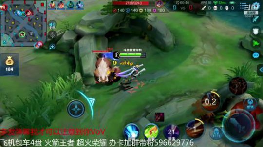 全能傲骨32-51上星！ 2019-02-07 21点场