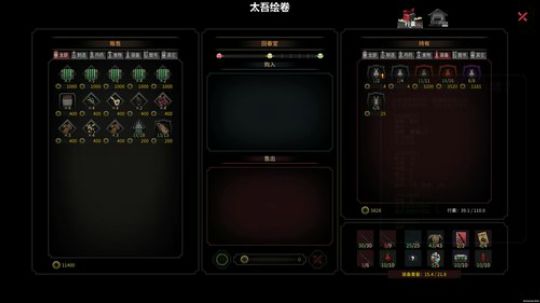 嘉啊123发布了一个斗鱼视频2019-02-11