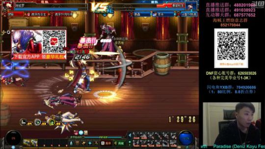 阿发：晚7点，懦夫救星顶级擂台！ 2019-02-10 19点场