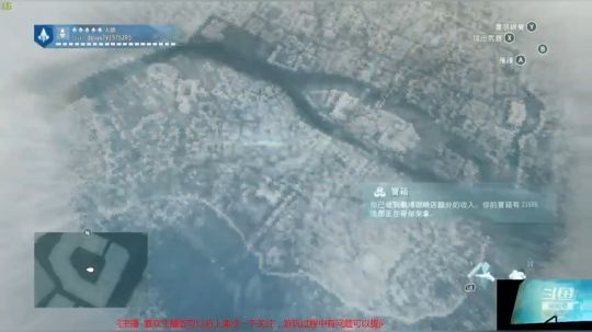 新年好【刺客信条】专场 2019-02-10 03点场