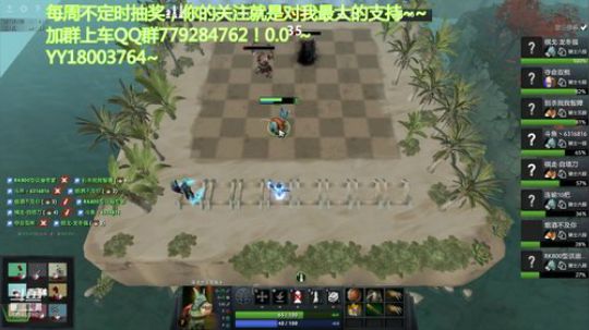 新年快乐，新的一年棋开得胜！ 2019-02-04 22点场