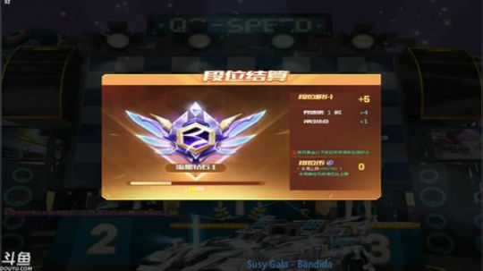 晚上好啊，吃完饭回来了 2019-02-07 20点场