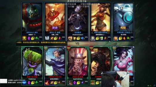 【阿迎】AD对线教学,输一把送游侠 2019-02-06 13点场