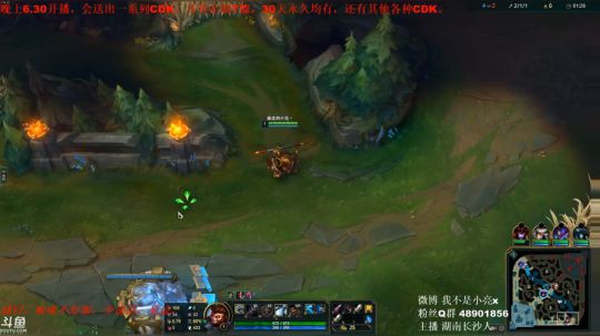 小亮：单人四排，杀神归来 2019-02-08 09点场