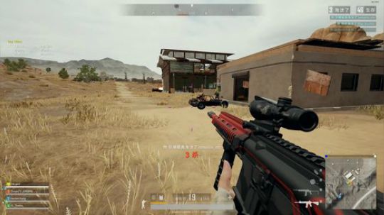 四排精彩吃鸡录像