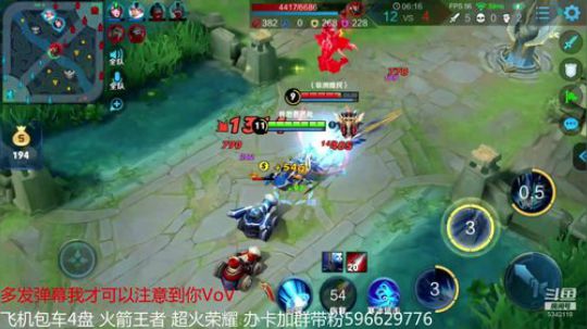 全能带粉5排 无限弹幕抽奖 2019-02-09 13点场