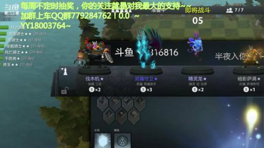 新年快乐，新的一年棋开得胜！ 2019-02-07 10点场