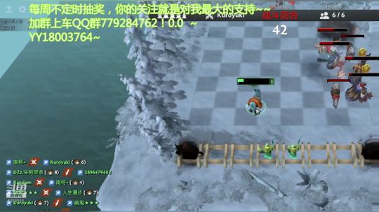 新年快乐，新的一年棋开得胜！ 2019-02-04 15点场