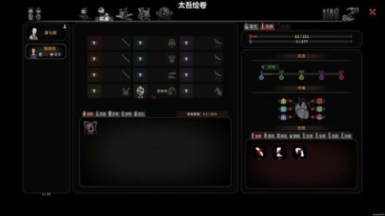 嘉啊123发布了一个斗鱼视频2019-02-11