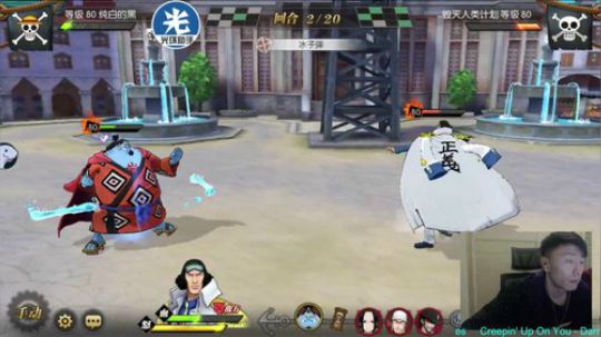 阿发：晚7点，懦夫救星顶级擂台！ 2019-02-10 17点场