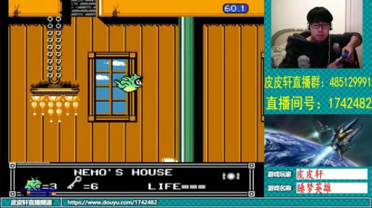 皮皮轩：30岁过完了，恢复正常 2019-02-10 21点场