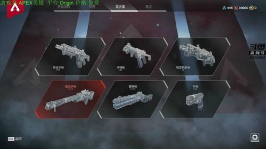 【张益达】apex乱秀 2019-02-10 22点场