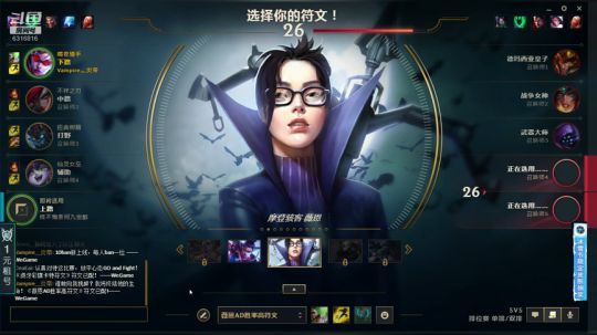 网吧加个班 不开麦了~ 2019-02-04 02点场